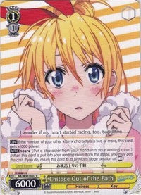 Chitoge Out of the Bath (NK/W30-E007 R) - NISEKOI -False Love-