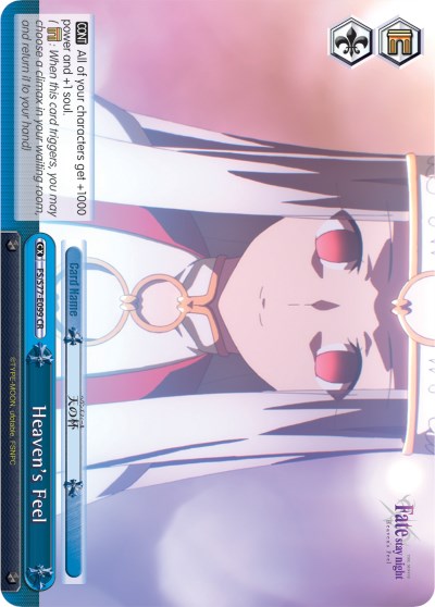 Heaven's Feel (FS/S77-E099 CR) - Fate/stay night [Heaven’s Feel] Vol.2