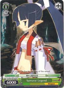 Samurai Legend (DG/EN-S03-E069 C) - Disgaea