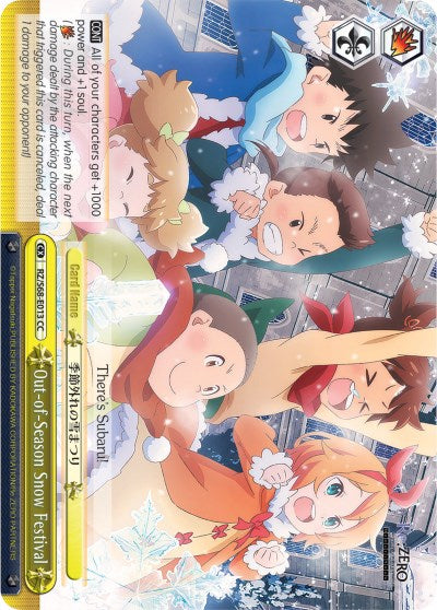 Out-of-Season Snow Festival (RZ/S68-E013 CC) - Re:ZERO Memory Snow