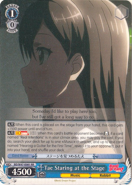 Tae Staring at the Stage (BD/W47-E081 RR) - BanG Dream!