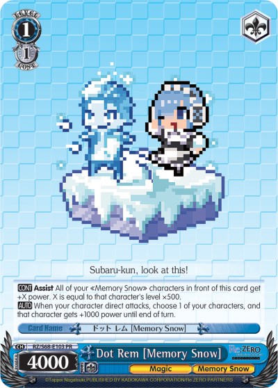 Dot Rem [Memory Snow] (RZ/S68-E103 PR) - Re:ZERO Memory Snow