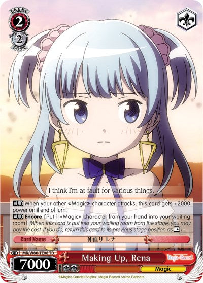 Making Up, Rena (MR/W80-TE08 TD) - Magia Record: Puella Magi Madoka Magica [Side Story] (Anime)