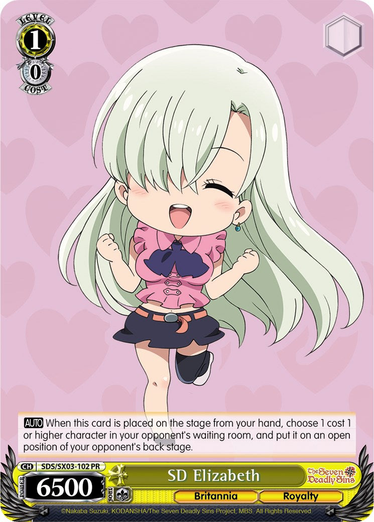 SD Elizabeth (SDS/SX03-102 PR) - The Seven Deadly Sins