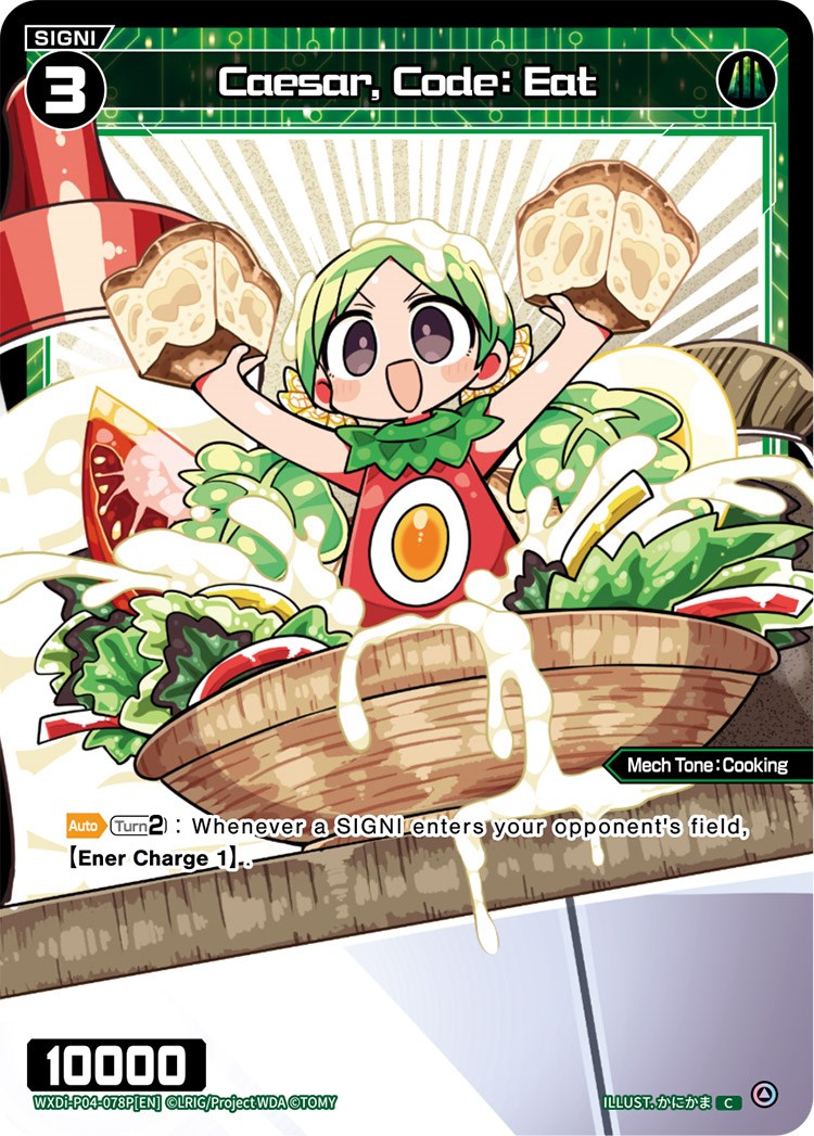 Caesar, Code: Eat (Parallel Foil) (WXDi-P04-078P) [Vertex Diva]