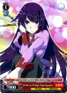 Girl Who Lost All Weight, Hitagi Senjyogahara (TD) (BM/S15-TE05 TD) - BAKEMONOGATARI