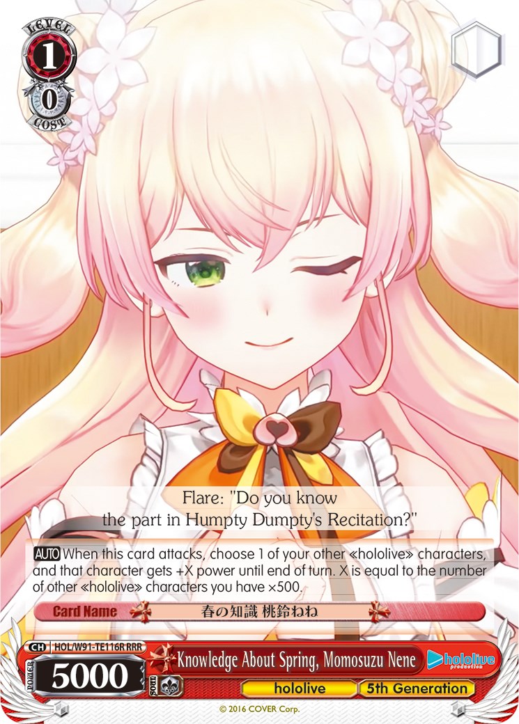 Knowledge About Spring, Momosuzu Nene (RRR) (HOL/W91-TE116R RRR) - hololive production