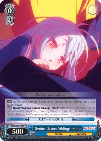 Genius Gamer Siblings, Shiro (NGL/S58-TE11 TD) - No Game No Life