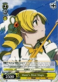 Mami's Bind Magic (MM/W17-E010 U) - Puella Magi Madoka Magica