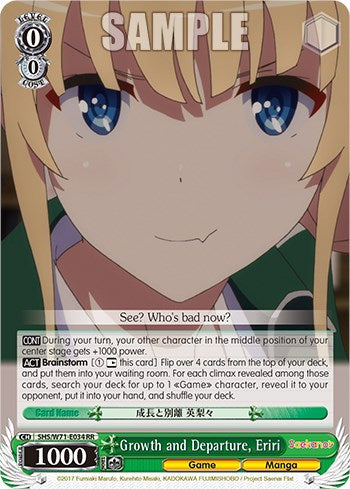 Growth and Departure, Eriri (SHS/W71-E034 RR) - Saekano How to Raise a Boring Girlfriend. flat