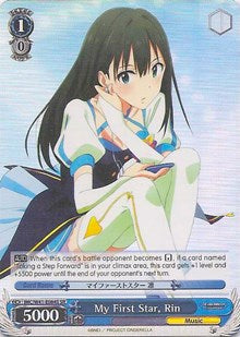 My First Star, Rin (SR) (IMC/W41-E084S SR) - The iDOLM@STER Cinderella Girls