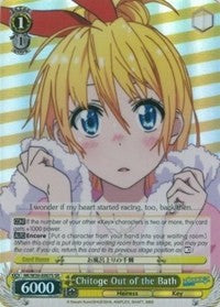 Chitoge Out of the Bath (SR) (NK/W30-E007S SR) - NISEKOI -False Love-