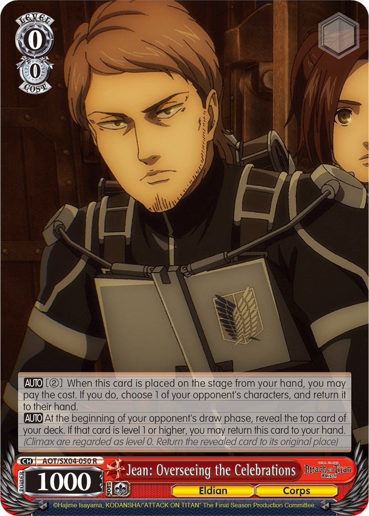 Jean: Overseeing the Celebrations (AOT/SX04-050 R) - Attack On Titan: Final Season