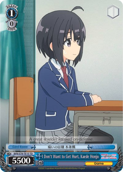 I Don't Want to Get Hurt, Kaede Honjo (BFR/S78-TE15 TD) - BOFURI: I Don't Want to Get Hurt, so I'll Max Out My Defense