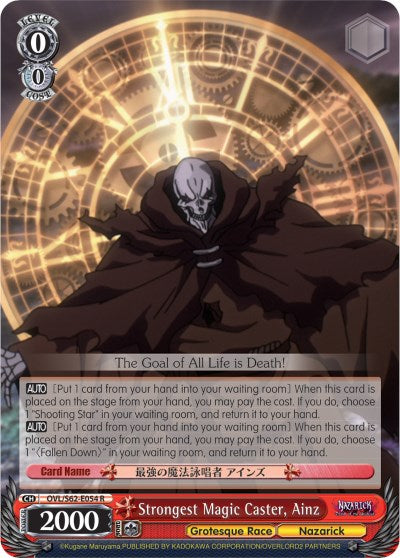 Strongest Magic Caster, Ainz (OVL/S62-E054 R) - Nazarick: Tomb of the Undead