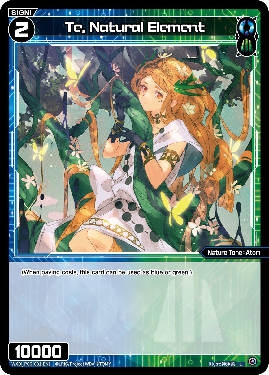 Te, Natural Element (WXDi-P06-091[EN]) [Welcome Back Diva: selector]