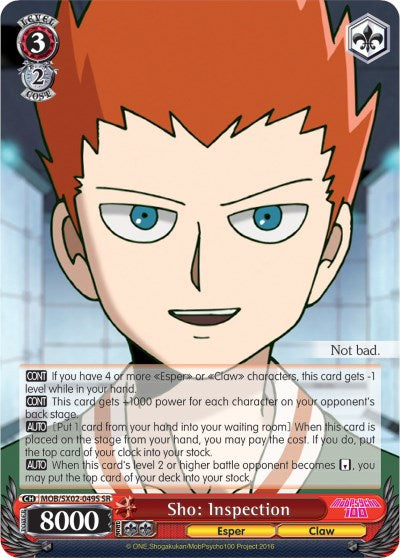 Sho: Inspection (SR) (MOB/SX02-049S SR) - Mob Psycho 100