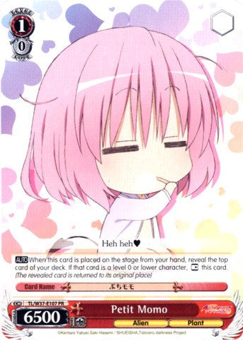 Petit Momo (TL/W37-E107 PR) - To Loveru Darkness 2nd