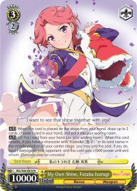 My Own Shine, Futaba Isurugi (RSL/S56-E010 R) - Revue Starlight