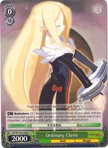 Ordinary Cleric (DG/EN-S03-E060 U) - Disgaea