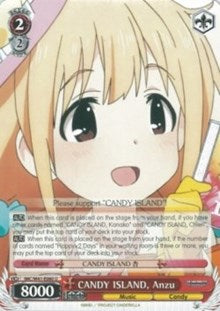 CANDY ISLAND, Anzu (IMC/W41-E060 U) - The iDOLM@STER Cinderella Girls