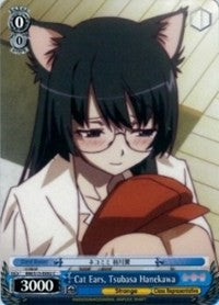 Cat Ears, Tsubasa Hanekawa (BM/S15-E092 C) - BAKEMONOGATARI