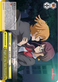 Night of the Star Festival (RRR) (RSL/S56-E033R RRR) - Revue Starlight