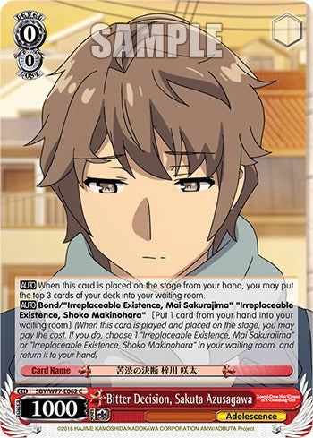 Bitter Decision, Sakuta Azusagawa (SBY/W77-E062 C) - Rascal Does Not Dream of a Dreaming Girl
