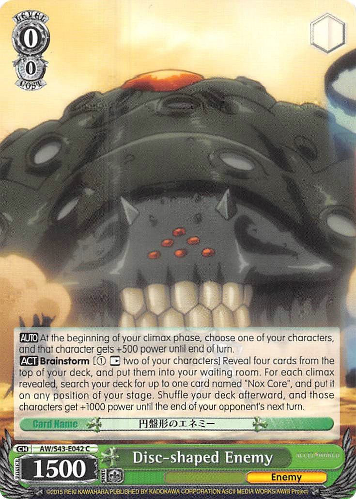 Disc-shaped Enemy (AW/S43-E042	C) - Accel World -Infinite Burst-