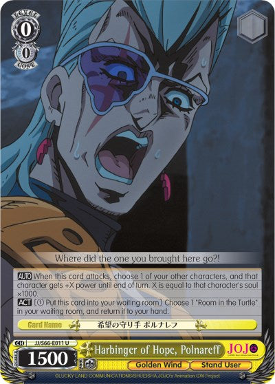 Harbinger of Hope, Polnareff (JJ/S66-E011 U) - JoJo's Bizarre Adventure: Golden Wind