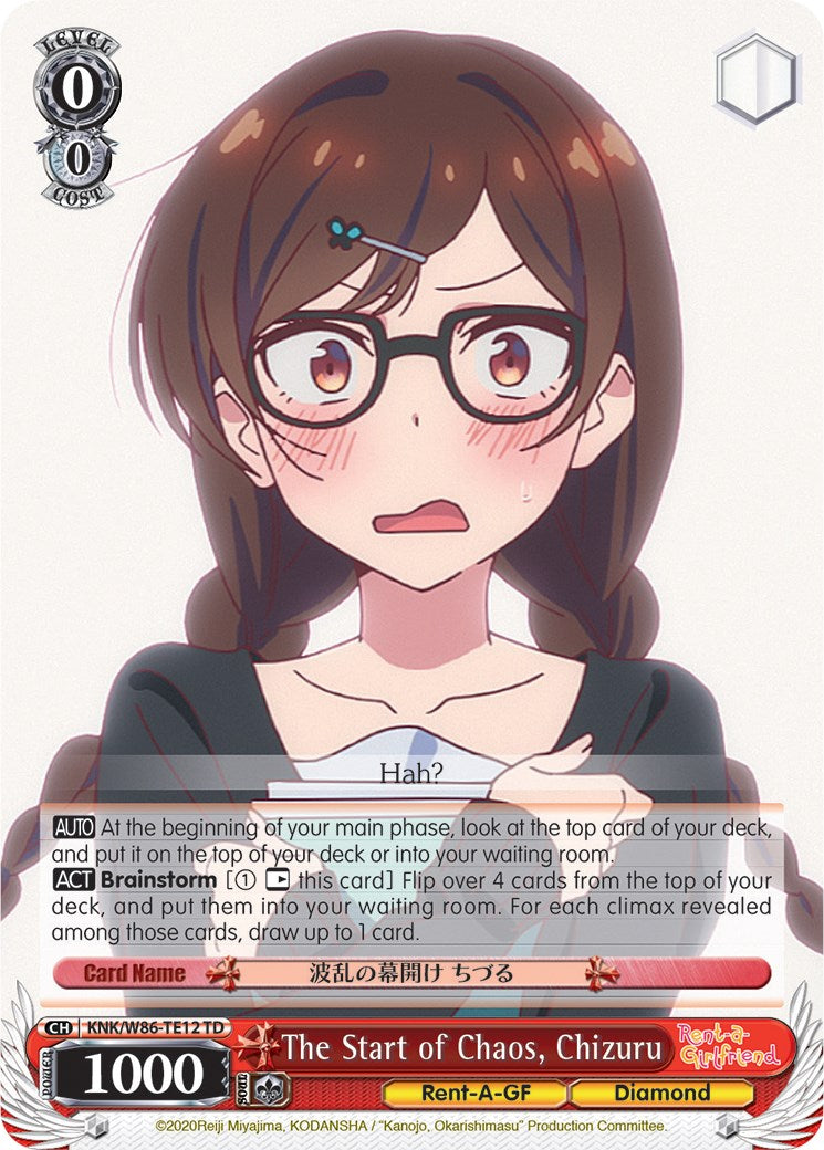 The Start of Chaos, Chizuru (KNK/W86-TE12 TD) - Rent-A-Girlfriend