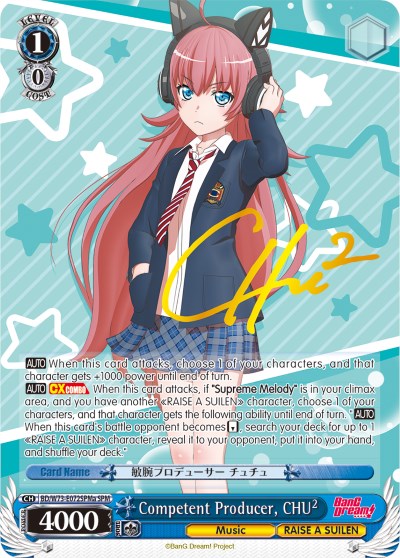 Competent Producer, CHU² (SPM) (A) (BD/W73-E072SPMa SPM) - BanG Dream! Vol.2