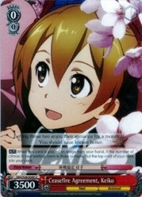 Ceasefire Agreement, Keiko (SAO/S26-E049 U) - Sword Art Online Vol.2