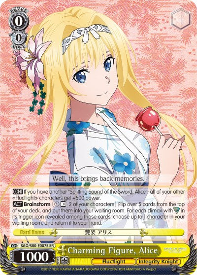 Charming Figure, Alice (SR) (SAO/S80-E007S SR) - Sword Art Online -Alicization- Vol.2