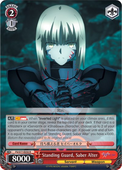 Standing Guard, Saber Alter (FS/S77-E050 R) - Fate/stay night [Heaven’s Feel] Vol.2