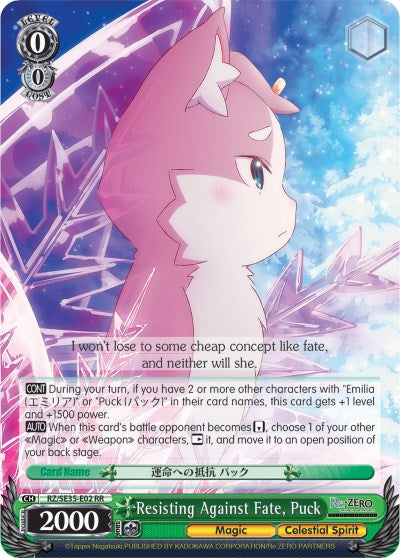 Resisting Against Fate, Puck (RZ/SE35-E02 RR) - Re:ZERO: The Frozen Bond