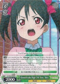 Otonokizaka High 3rd Year, Nico (LL/W24-E029 R) - Love Live!