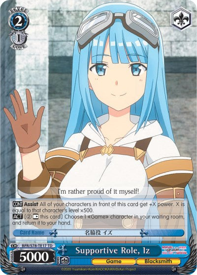 Supportive Role, Iz (BFR/S78-TE17 TD) - BOFURI: I Don't Want to Get Hurt, so I'll Max Out My Defense