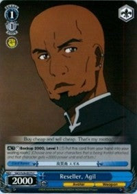 Reseller, Agil (SAO/S26-E075 C) - Sword Art Online Vol.2