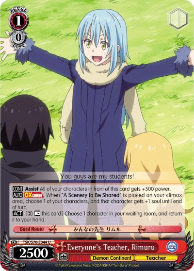Everyone's Teacher, Rimuru (TSK/S70-E044 U) - That Time I Got Reincarnated as a Slime