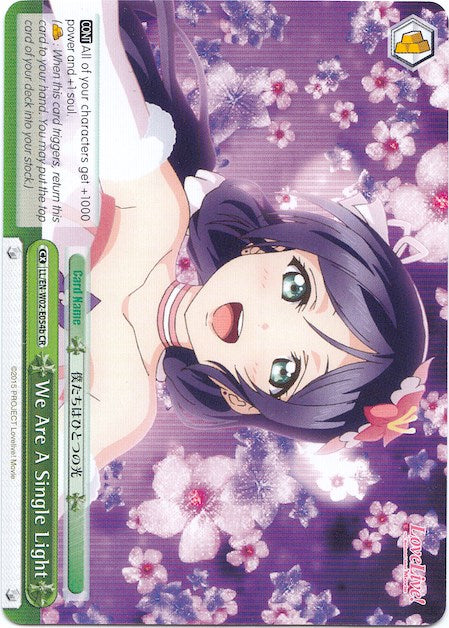 We Are A Single Light (b) (Green) (LL/EN-W02-E054b CR) - Love Live! DX Vol.2