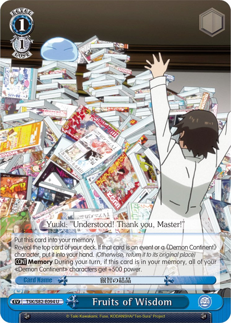 Fruits of Wisdom (TSK/S82-E094 U) - That Time I Got Reincarnated as a Slime Vol.2