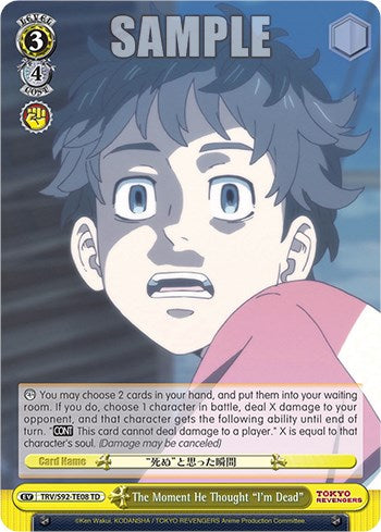 The Moment He Thought "I'm Dead" (TRV/S92-TE08 TD) - Tokyo Revengers
