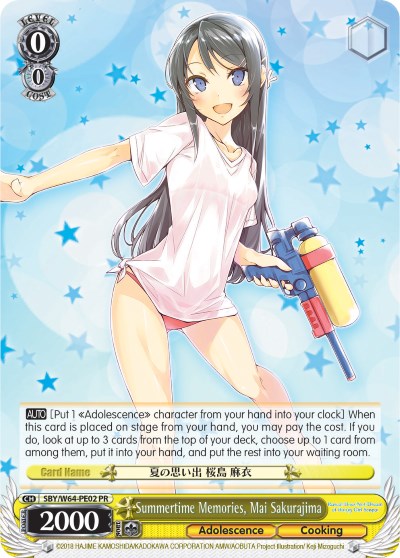 Summertime Memories, Mai Sakurajima (SBY/W64-PE02 PR) - Rascal Does Not Dream of Bunny Girl Senpai