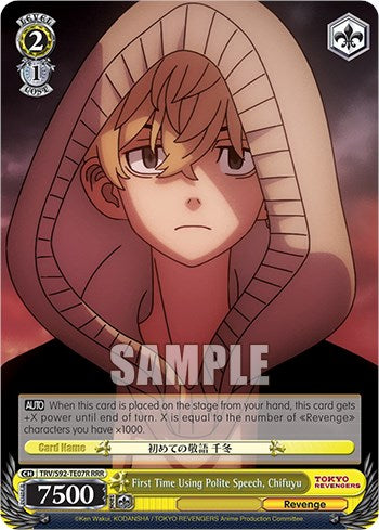 First Time Using Polite Speech, Chifuyu (RRR) (TRV/S92-TE07R RRR) - Tokyo Revengers