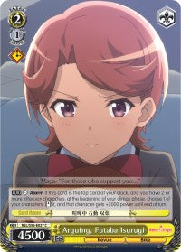 Arguing, Futaba Isurugi (RSL/S56-E027 C) - Revue Starlight