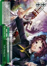 Full Analysis (P4/EN-S01-048 CR) - Persona 4 ver.E