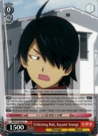 Criticizing Role, Koyomi Araragi (BM/S15-E053 R) - BAKEMONOGATARI