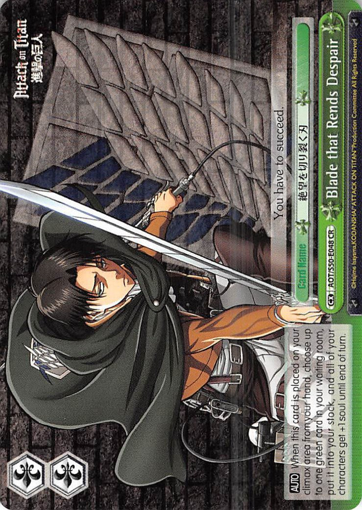 Blade that Rends Despair (AOT/S50-E048 CR) - Attack on Titan Vol. 2
