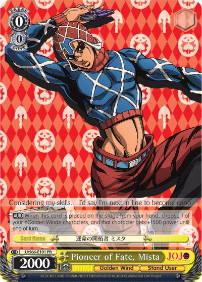 Pioneer of Fate, Mista (JJ/S66-E101 PR) - JoJo's Bizarre Adventure: Golden Wind